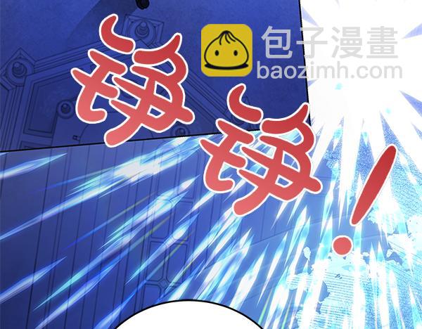 第120话 真正的恶魔(1/5)-第121话