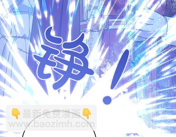 第120话 真正的恶魔(1/5)-第121话