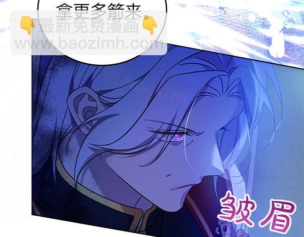 第120话 真正的恶魔(1/5)-第121话