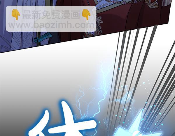 第120话 真正的恶魔(1/5)-第121话