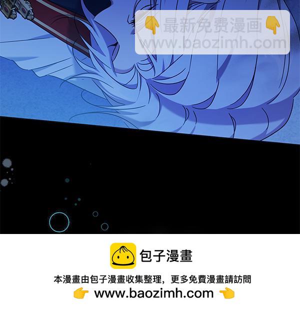 第120话 真正的恶魔(1/5)-第121话