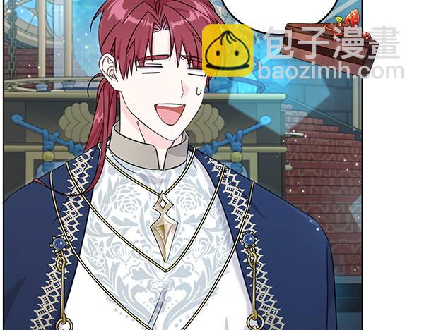 第122话 借人(1/5)-第123话