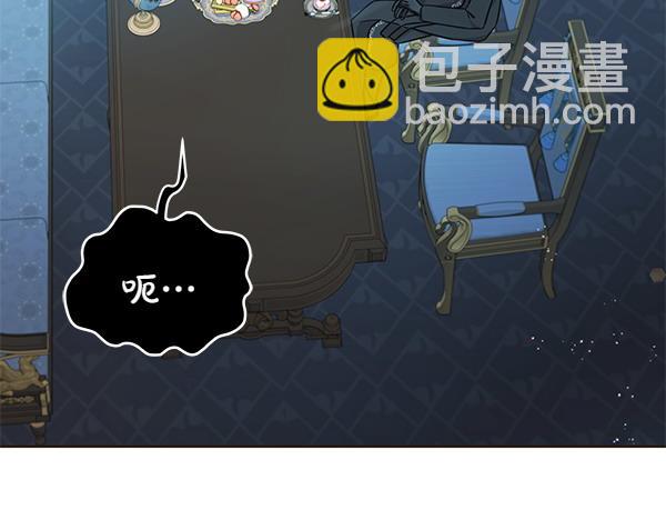 第122话 借人(1/5)-第123话