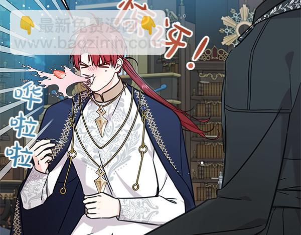 第122话 借人(1/5)-第123话