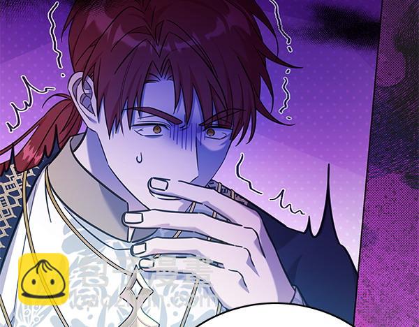 第122话 借人(1/5)-第123话