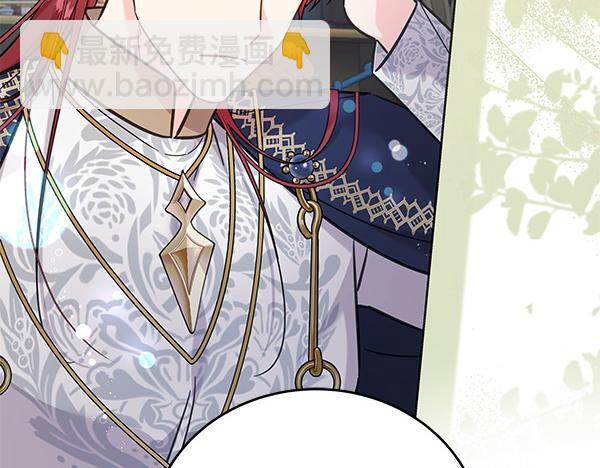 第122话 借人(1/5)-第123话