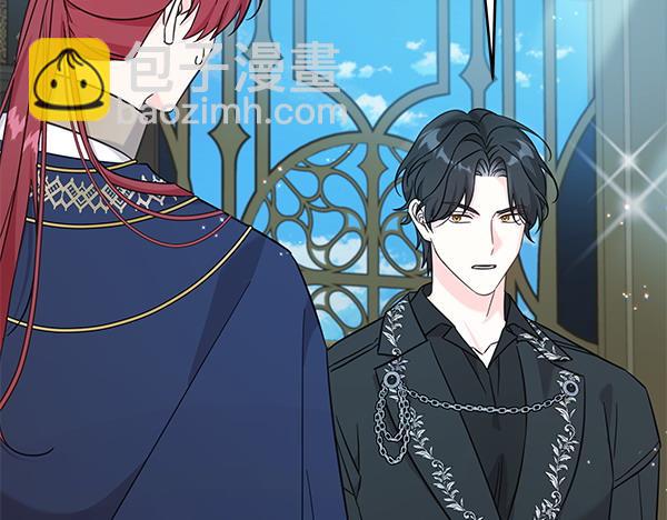 第122话 借人(1/5)-第123话