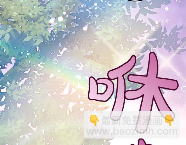 第124话 找到修雷(1/5)-第125话