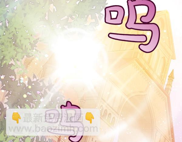 第124话 找到修雷(1/5)-第125话