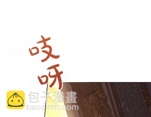 第124话 找到修雷(1/5)-第125话