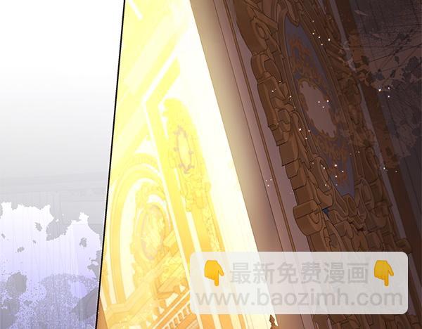 第124话 找到修雷(1/5)-第125话