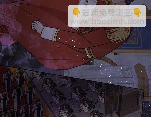 第124话 找到修雷(1/5)-第125话