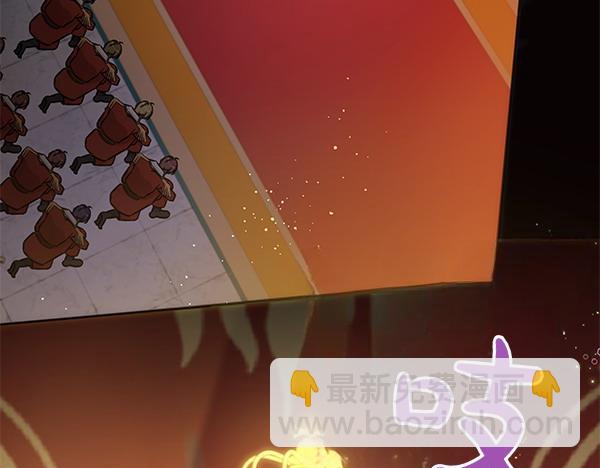 第124话 找到修雷(1/5)-第125话