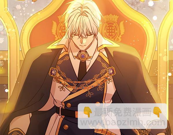 第124话 找到修雷(1/5)-第125话