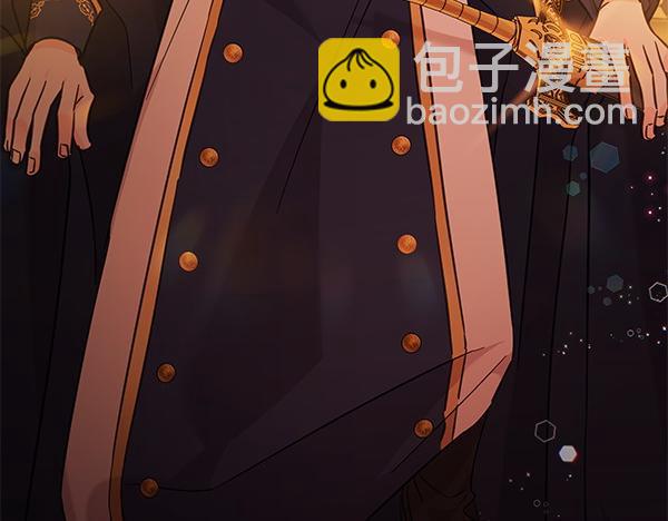 第124话 找到修雷(1/5)-第125话