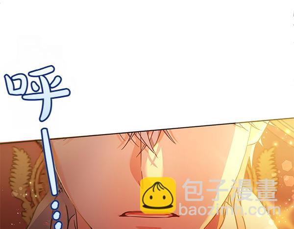 第124话 找到修雷(1/5)-第125话