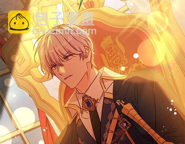 第124话 找到修雷(1/5)-第125话