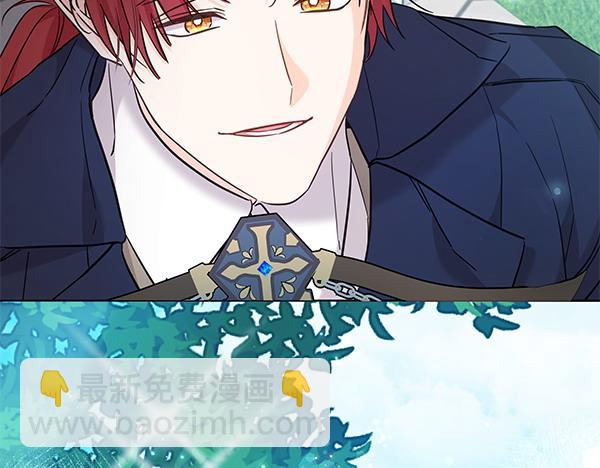 第126话 如何能救她(1/5)-第127话