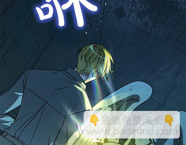 第126话 如何能救她(1/5)-第127话