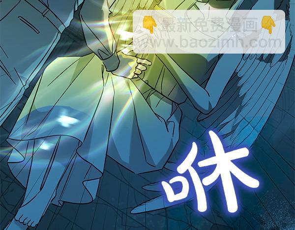 第126话 如何能救她(1/5)-第127话