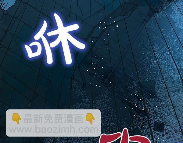 第126话 如何能救她(1/5)-第127话