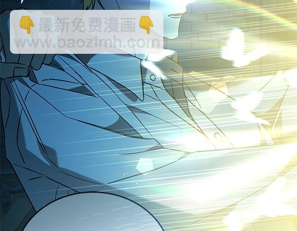 第126话 如何能救她(1/5)-第127话