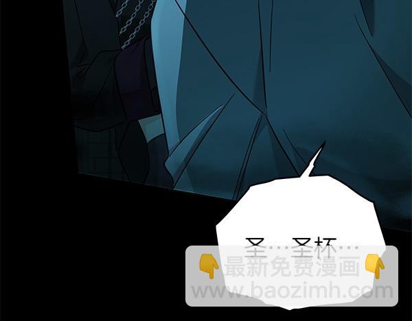 第126话 如何能救她(1/5)-第127话