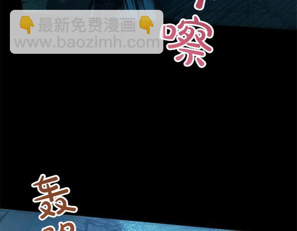 第128话 你的事就是我的事(1/5)-第129话