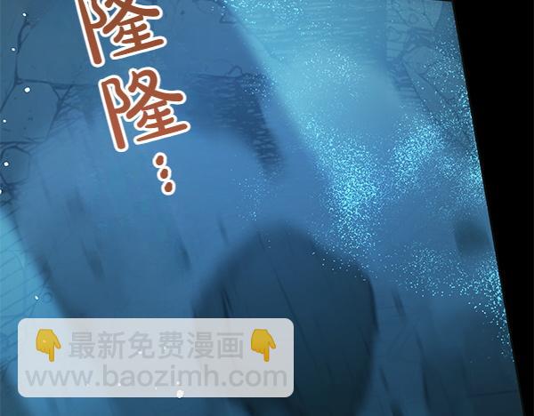 第128话 你的事就是我的事(1/5)-第129话