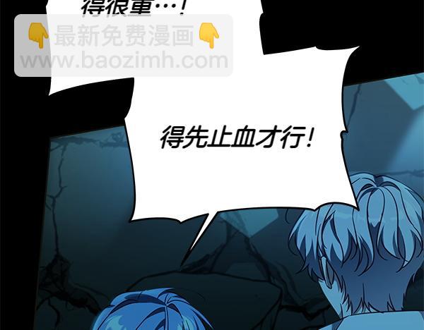 第128话 你的事就是我的事(1/5)-第129话