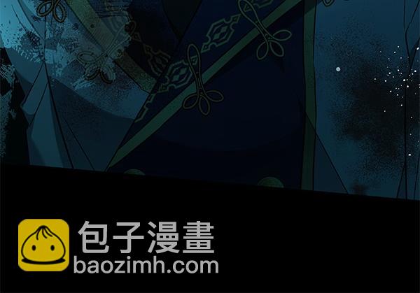 第128话 你的事就是我的事(1/5)-第129话