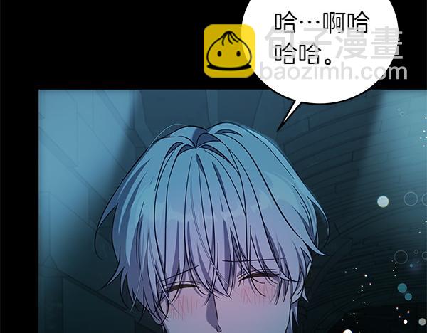 第128话 你的事就是我的事(1/5)-第129话