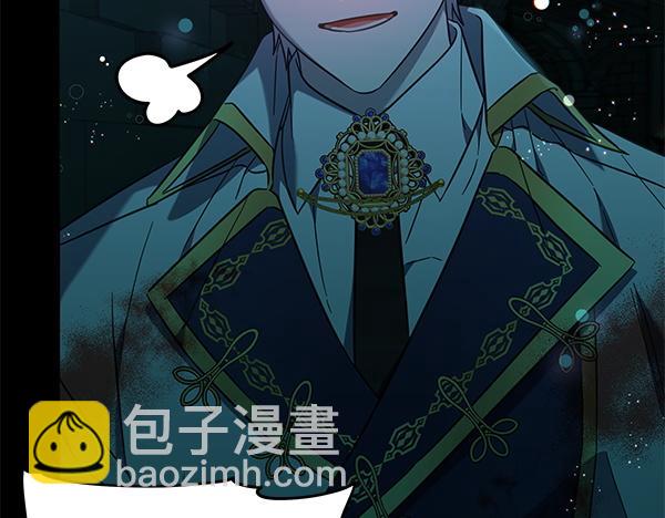 第128话 你的事就是我的事(1/5)-第129话