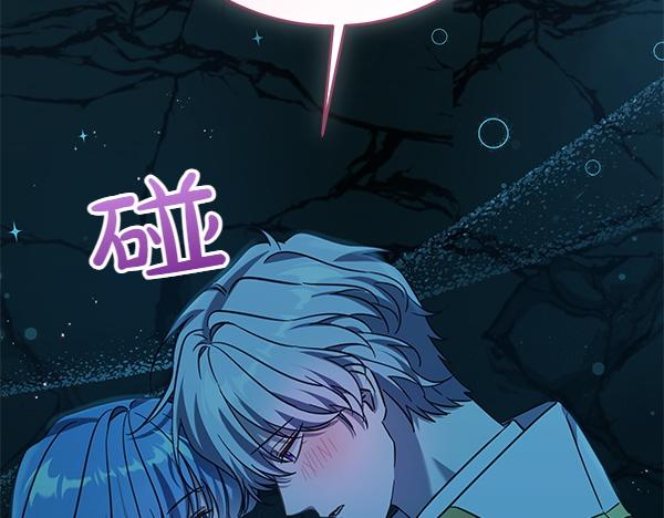 第128话 你的事就是我的事(1/5)-第129话