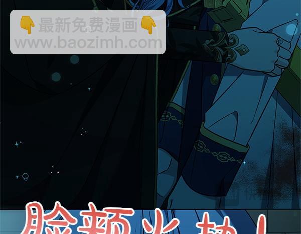 第128话 你的事就是我的事(1/5)-第129话