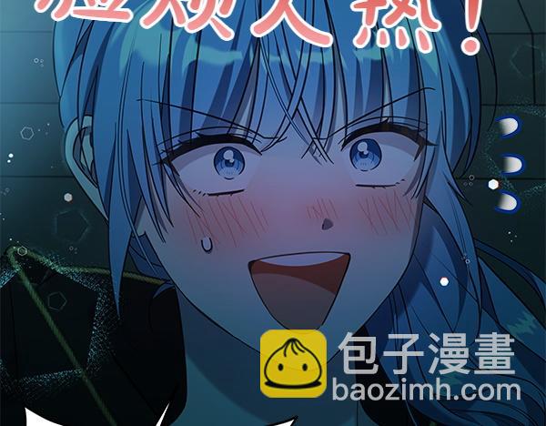 第128话 你的事就是我的事(1/5)-第129话