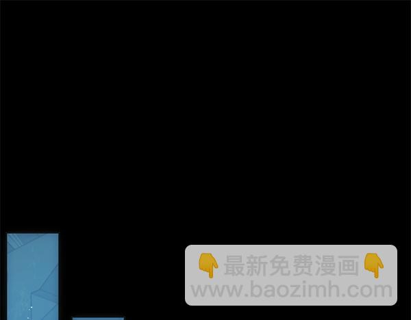 第128话 你的事就是我的事(1/5)-第129话