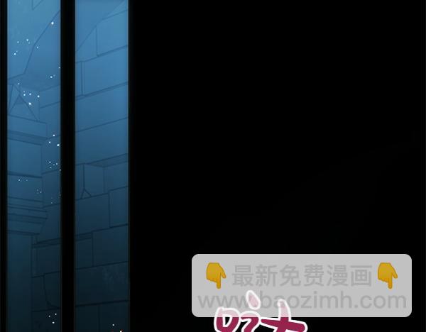 第128话 你的事就是我的事(1/5)-第129话