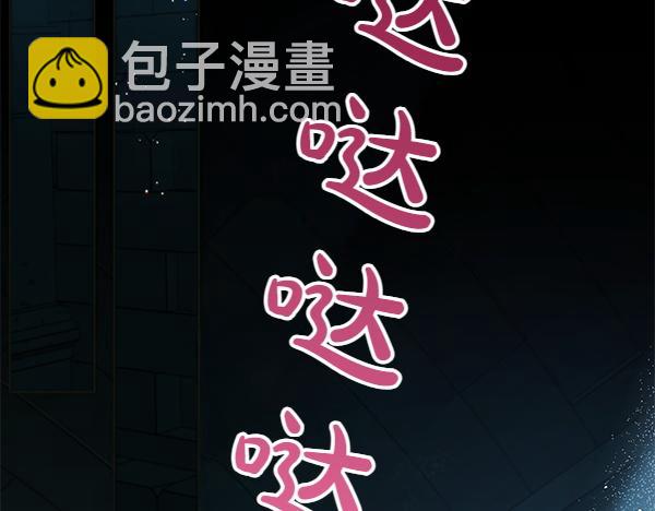 第128话 你的事就是我的事(1/5)-第129话