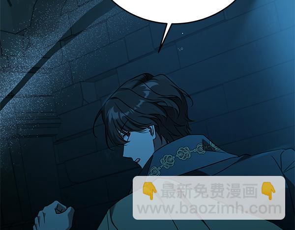 第128话 你的事就是我的事(1/5)-第129话