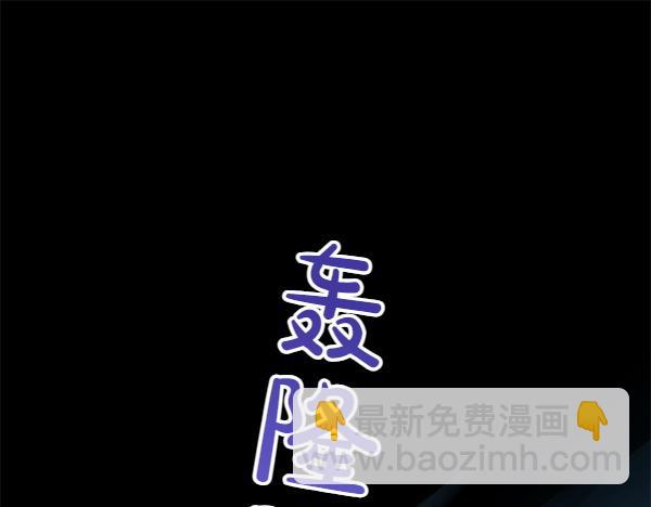 第128话 你的事就是我的事(1/5)-第129话