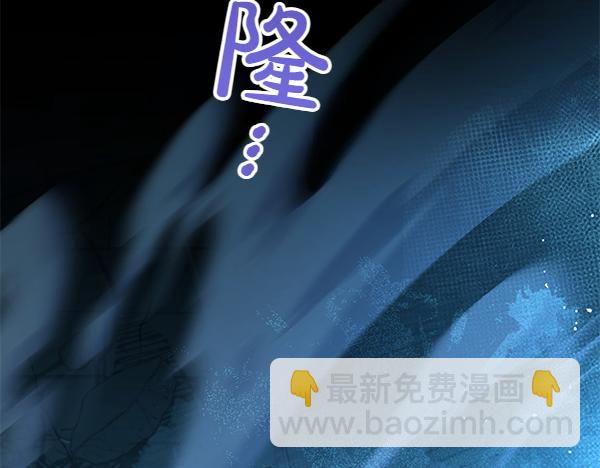 第128话 你的事就是我的事(1/5)-第129话