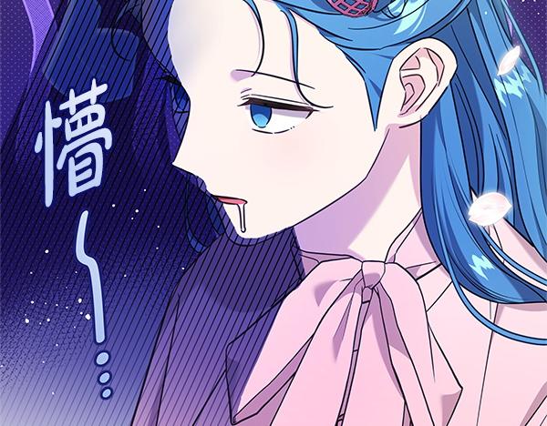 完结篇 永远幸福(1/5)-第131话