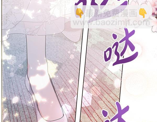 完结篇 永远幸福(1/5)-第131话