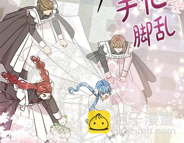 完结篇 永远幸福(1/5)-第131话