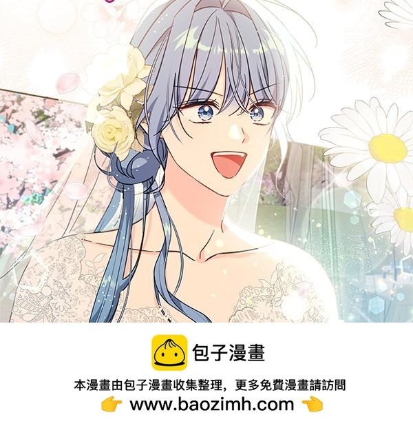 完结篇 永远幸福(1/5)-第131话