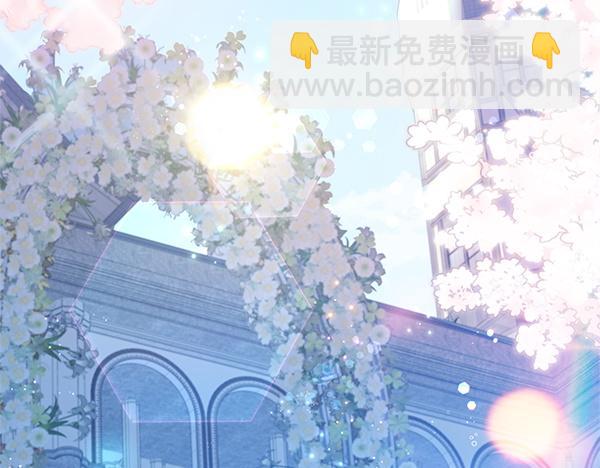 完结篇 永远幸福(1/5)-第131话