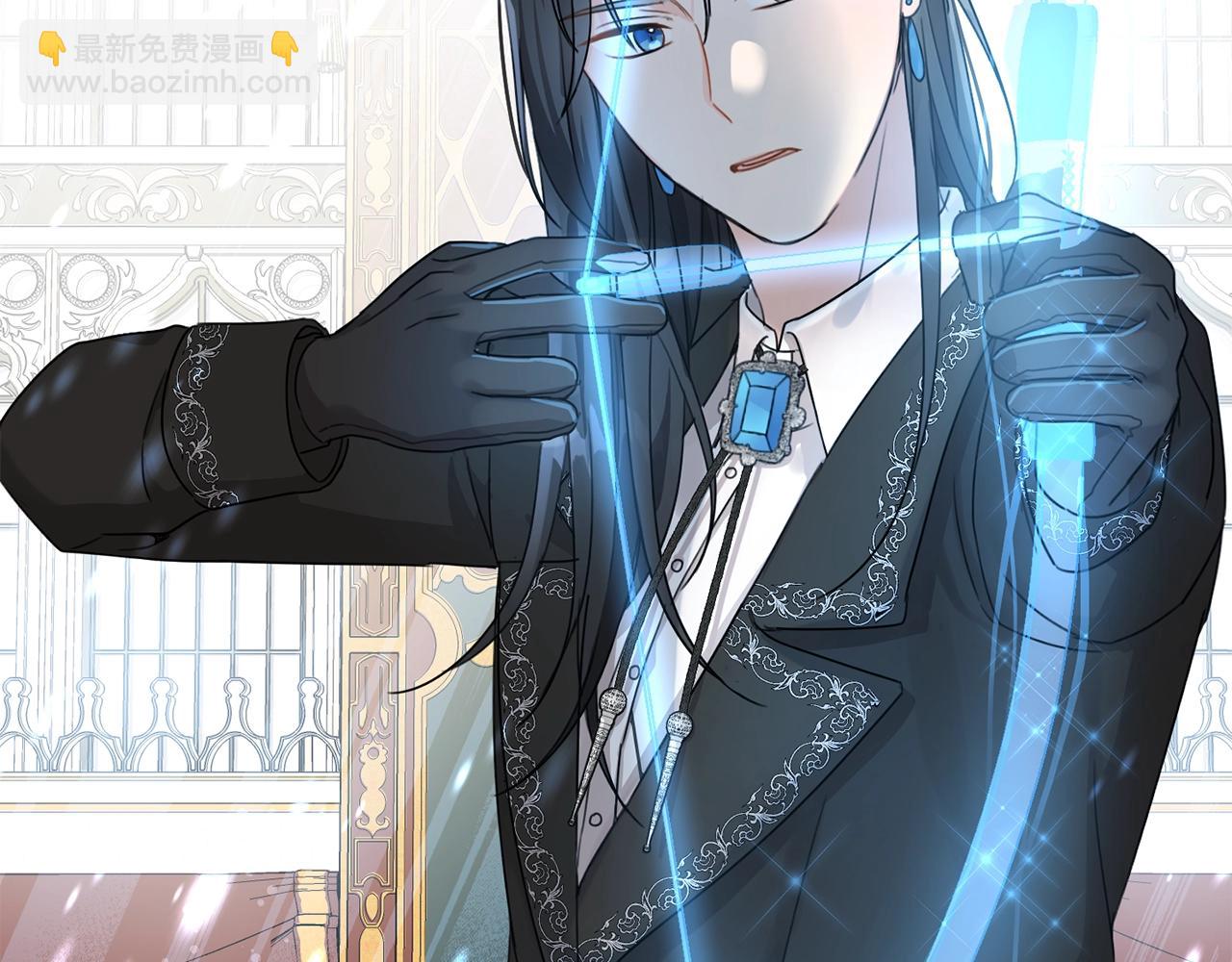 第14话 我被淘汰了？(1/3)-第15话