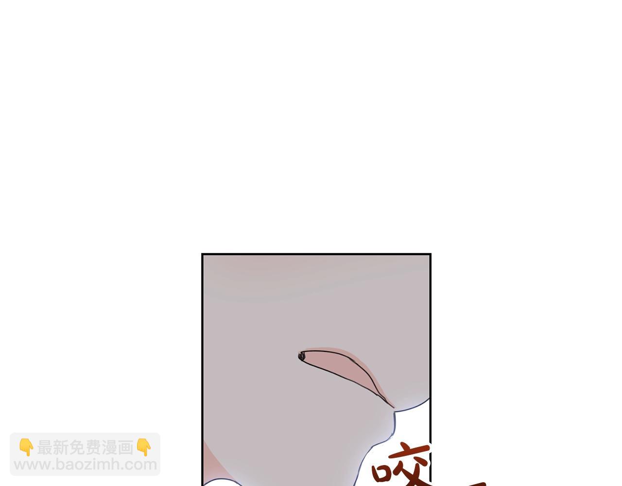 第14话 我被淘汰了？(1/3)-第15话