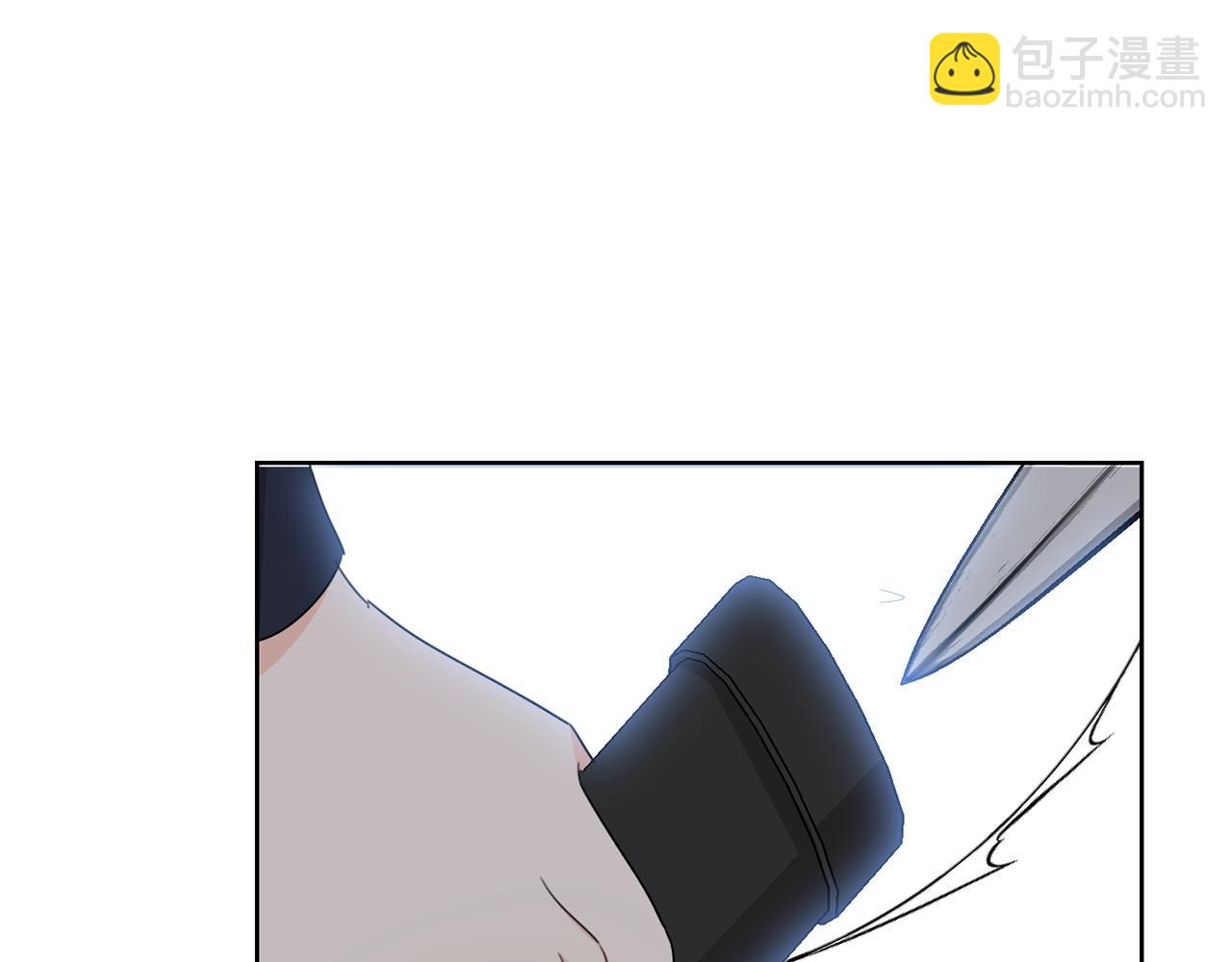 第14话 我被淘汰了？(1/3)-第15话